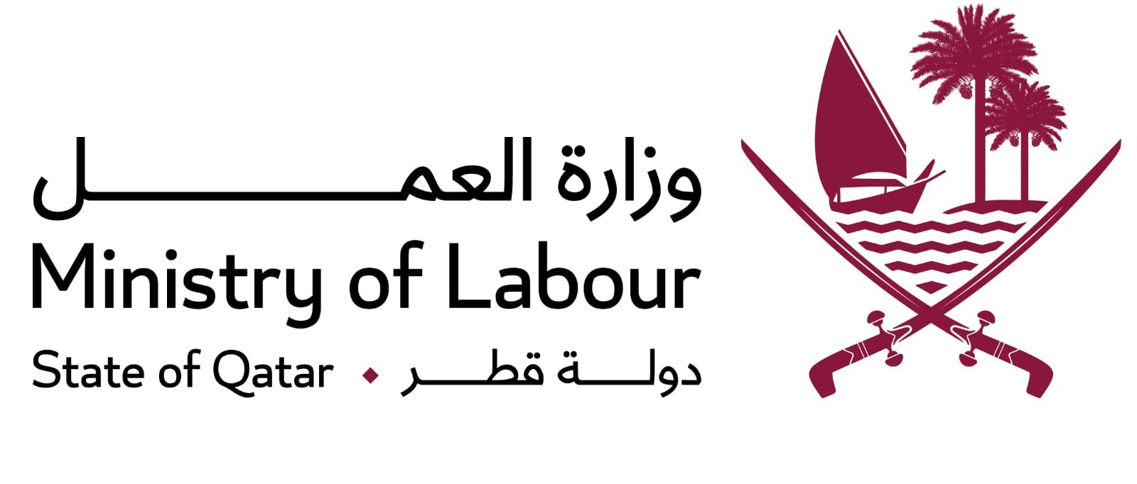 Logo 3