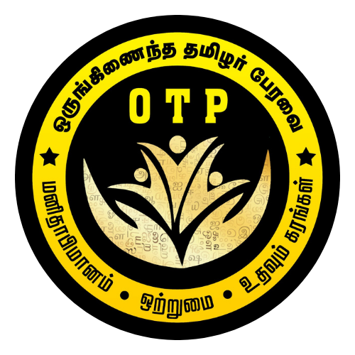 OTP Qatar Logo